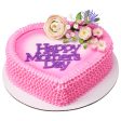 Happy Mother s Day Script Layon Hot on Sale