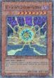 Ally of Justice Cosmic Gateway [DT02-EN028] Super Rare Hot on Sale